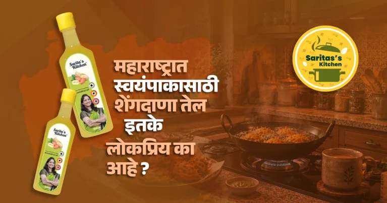 maharashhatarata-savayapakasatha-shagathanae-tal-itaka-lkaparaya-ka-aaha-3242127